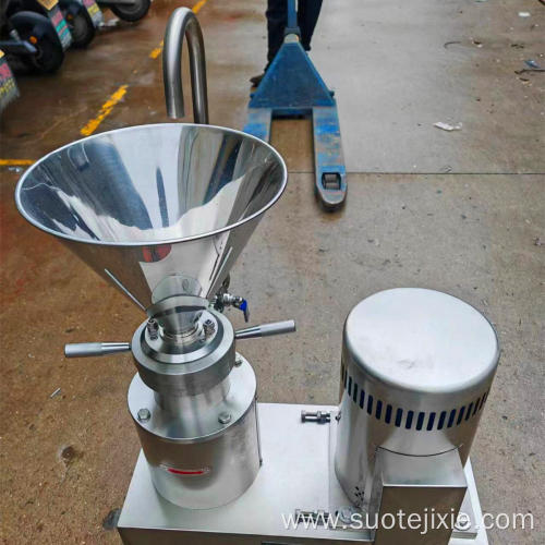 Stainless steel food-grade colloidal mill